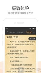 开运体育官方网站app下载